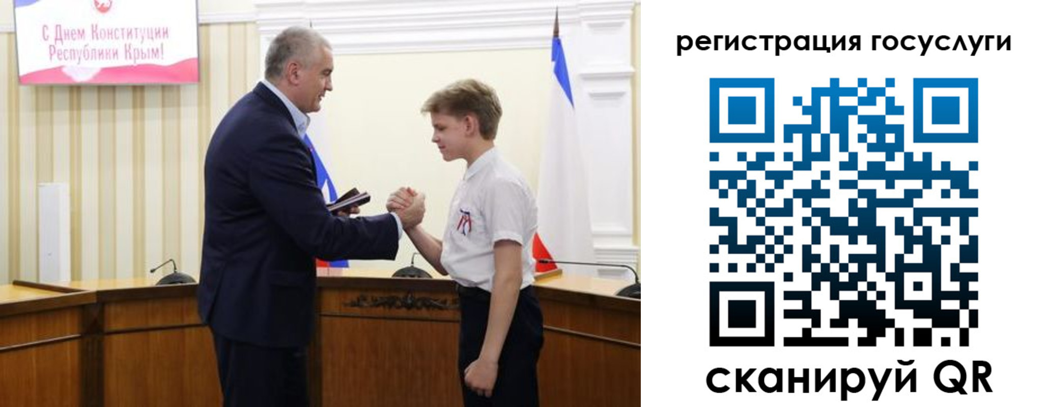 прописка законно в Нарткале